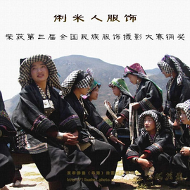 在金融信息服务业日益繁荣的今天，不少企业都在寻找合作机会以扩大业务范围。而米众金融与中贸越呈之间的合作引起了广泛关注。这篇文章将通过对比分析，帮助读者了解两者的关系，并揭示其背后的商业逻辑。